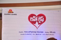 Love Life Movie Audio Release